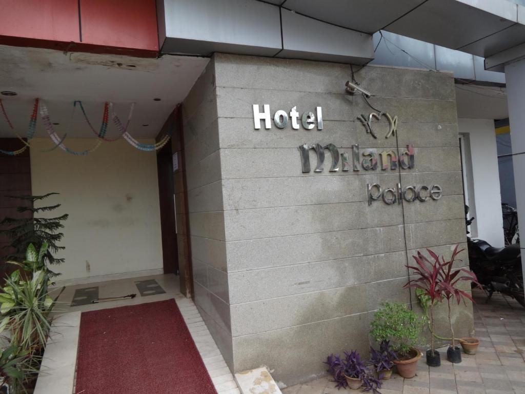 Hotel Miland Palace Bhubaneswar Exterior foto